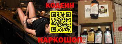 каннабис Ликино-Дулёво