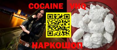 ПСИЛОЦИБИНОВЫЕ ГРИБЫ Лесосибирск