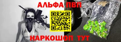 ПСИЛОЦИБИНОВЫЕ ГРИБЫ Лесосибирск