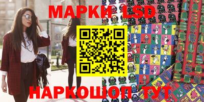 mdma Апрелевка