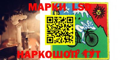 герыч Аргун