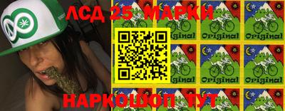 mdma Апрелевка