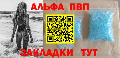 mdma Апрелевка