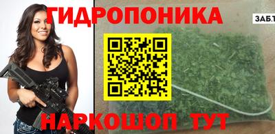 герыч Аргун