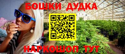 ПСИЛОЦИБИНОВЫЕ ГРИБЫ Лесосибирск