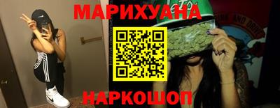 ПСИЛОЦИБИНОВЫЕ ГРИБЫ Лесосибирск