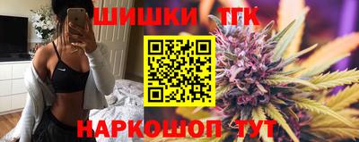 ПСИЛОЦИБИНОВЫЕ ГРИБЫ Лесосибирск