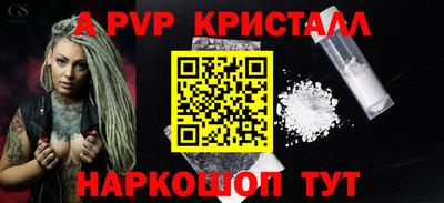 ПСИЛОЦИБИНОВЫЕ ГРИБЫ Лесосибирск