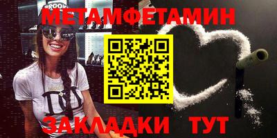 наркотики Апшеронск