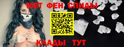 каннабис Ликино-Дулёво