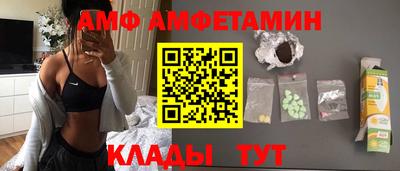 каннабис Ликино-Дулёво