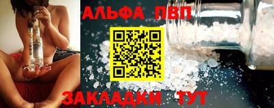 герыч Аргун