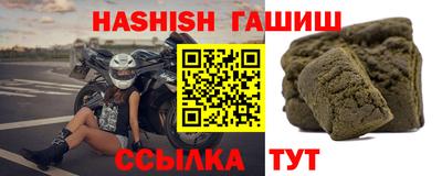 ПСИЛОЦИБИНОВЫЕ ГРИБЫ Лесосибирск