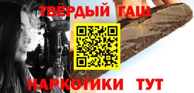 ПСИЛОЦИБИНОВЫЕ ГРИБЫ Лесосибирск