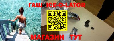 каннабис Ликино-Дулёво