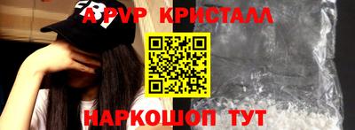 каннабис Ликино-Дулёво