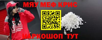 каннабис Ликино-Дулёво