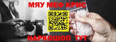 каннабис Ликино-Дулёво