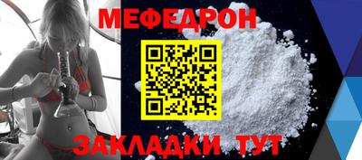ПСИЛОЦИБИНОВЫЕ ГРИБЫ Лесосибирск