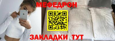 каннабис Ликино-Дулёво