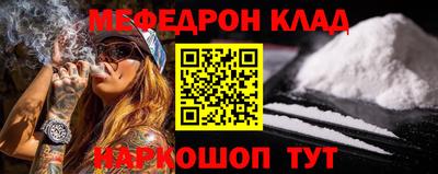 ПСИЛОЦИБИНОВЫЕ ГРИБЫ Лесосибирск